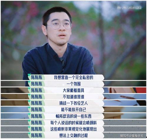 史矛革搞笑,一场史诗级喜剧的诞生