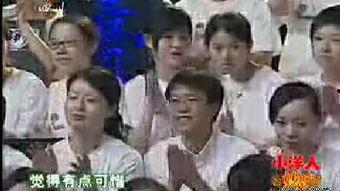 杰娜八卦视频剪辑,揭秘明星幕后故事