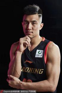 郭艾伦帅气图片