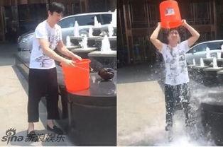 冰桶挑战明星传递名单,爱心传递温暖人间
